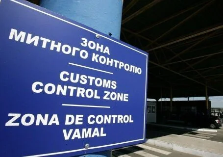 servicii vamale tempotrans